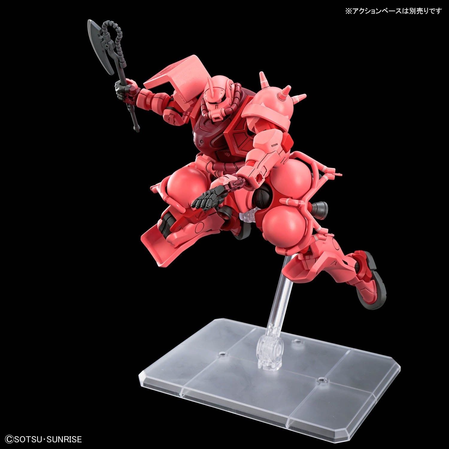 MÔ HÌNH LẮP RÁP HG 1/144 CHAR'S ZAKU（GQ) Thumbnail