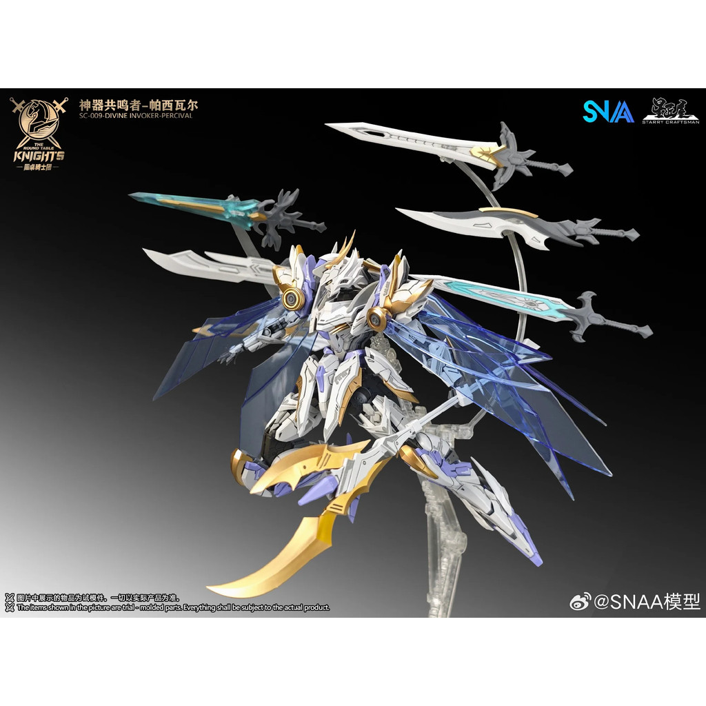 HÀNG SẴN Mô hình lắp ráp SNAA Divine Invoker-Percival SC-009 Thumbnail