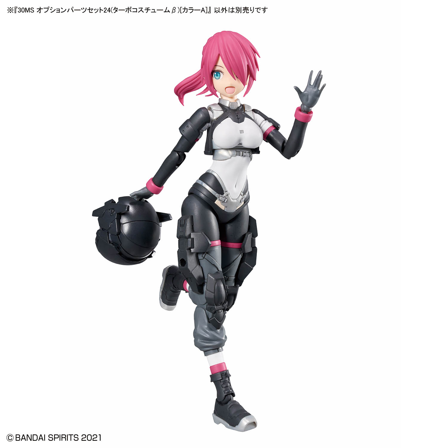 PHỤ KIỆN MỞ RỘNG 30MS OPTION PARTS SET 24 (TURBO COSTUME β) [COLOR A] Thumbnail
