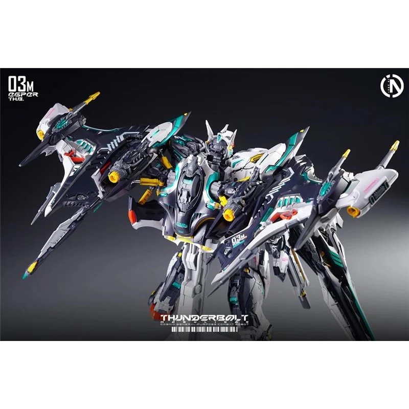 THUNDERBOLT MANTA RAY 2.0 Thumbnail