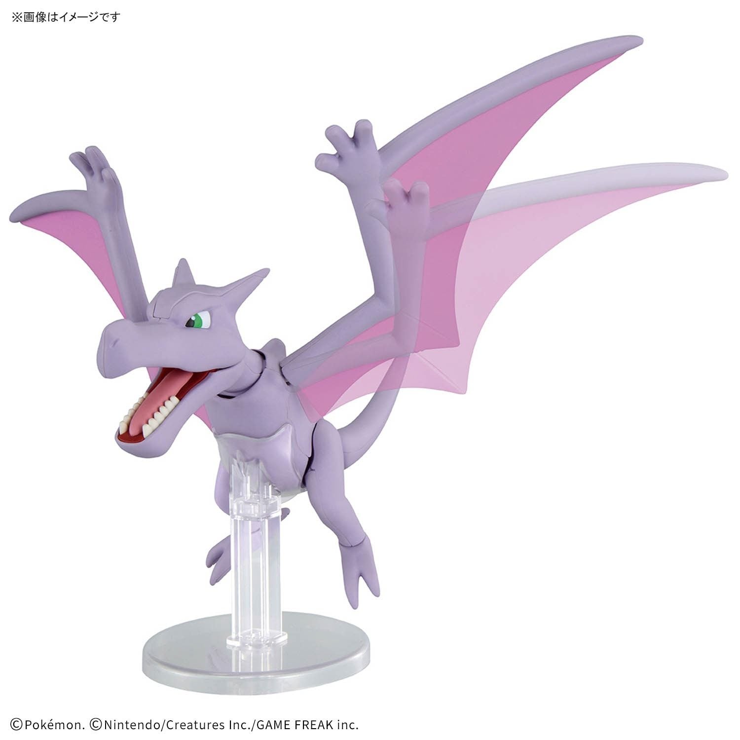 MÔ HÌNH LẮP RÁP Pokémon PLAMO COLLECTION FOSSIL Pokémon SERIES Aerodactyl Thumbnail