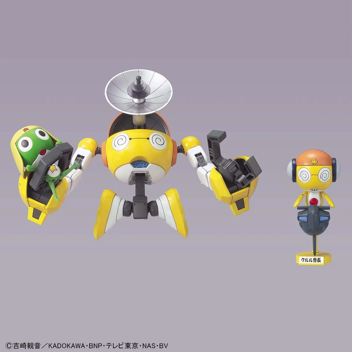 MÔ HÌNH LẮP RÁP SERGENT KERORO PLAMO COLLECTION KULULU ROBO Thumbnail