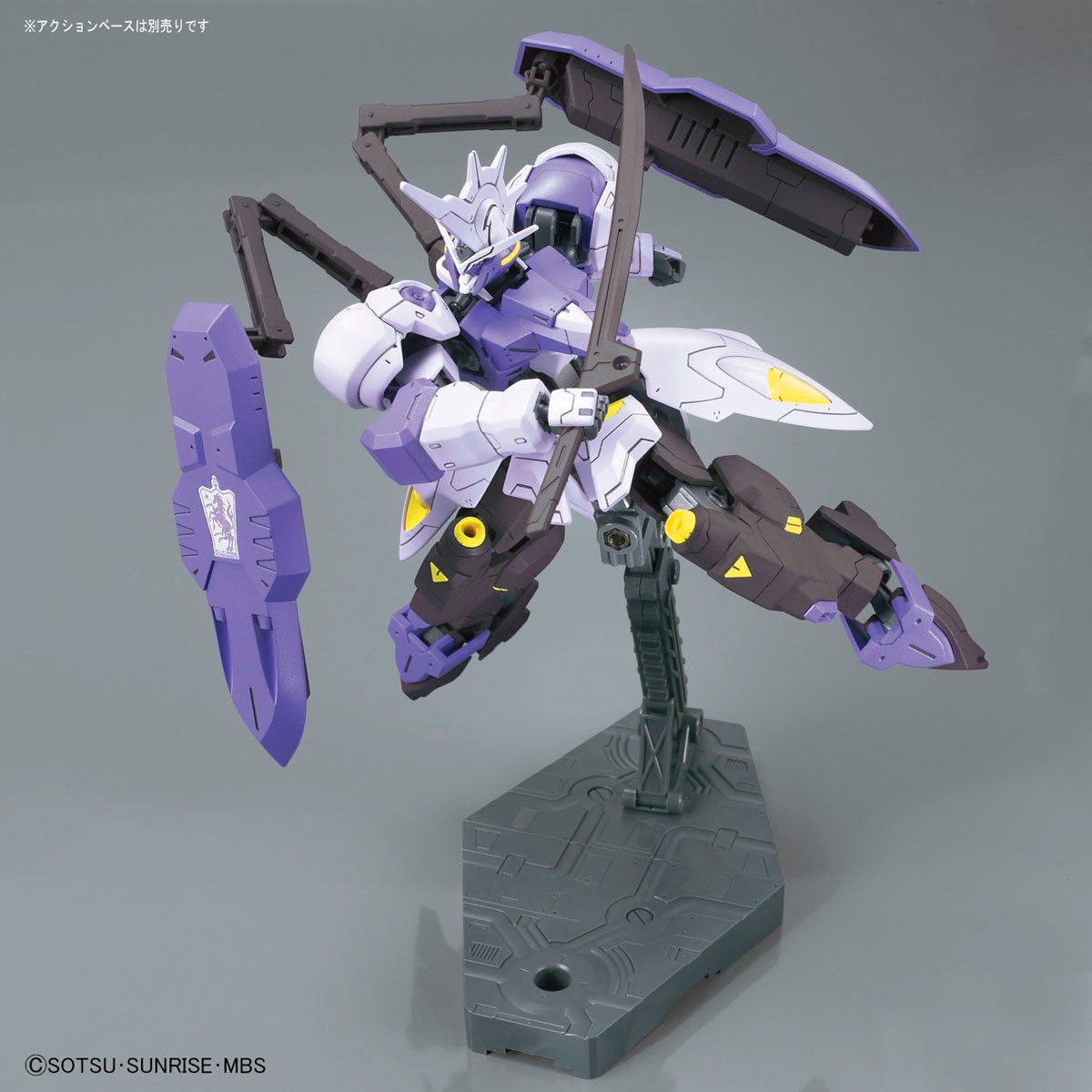MÔ HÌNH LẮP RÁP HG 1/144 GUNDAM KIMARIS VIDAR Thumbnail