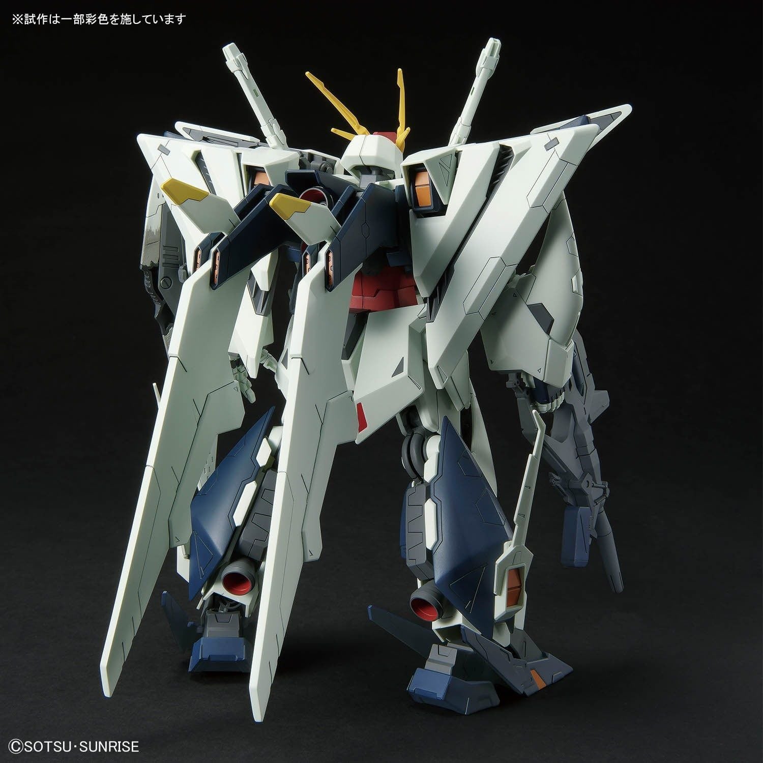 MÔ HÌNH LẮP RÁP HG 1/144 XI GUNDAM (MOBILE SUIT GUNDAM HATHAWAY THE SORCERY OF NYMPH CIRCE) Thumbnail