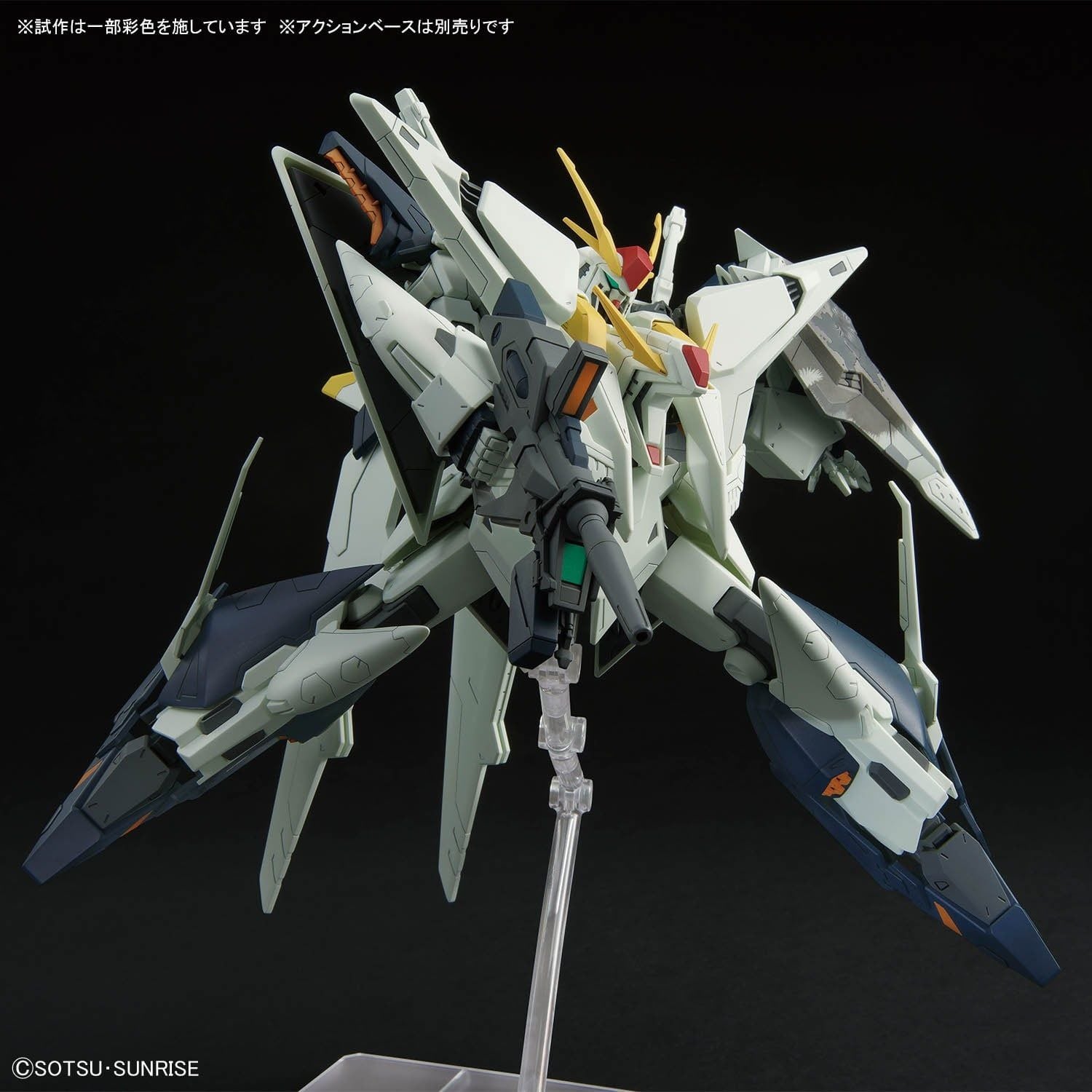 MÔ HÌNH LẮP RÁP HG 1/144 XI GUNDAM (MOBILE SUIT GUNDAM HATHAWAY THE SORCERY OF NYMPH CIRCE) Thumbnail