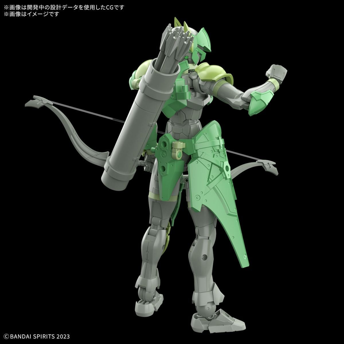 MÔ HÌNH LẮP RÁP 30MF LIBER ARCHER Thumbnail