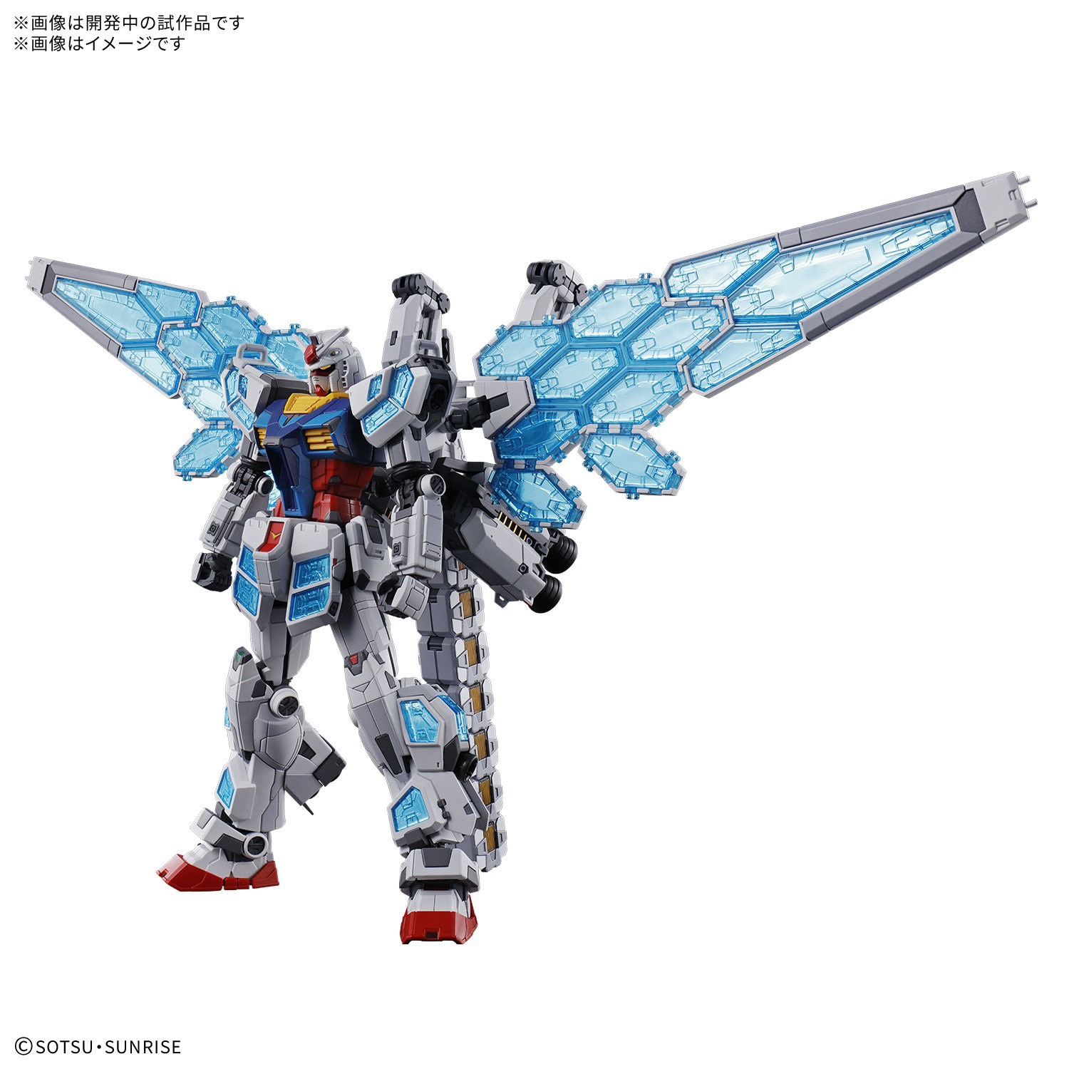ThumbnailThumbnailThumbnail 1/144 EXPO2025 RX-78F00/E Gundam (EX-001 Glass Feather) Thumbnail