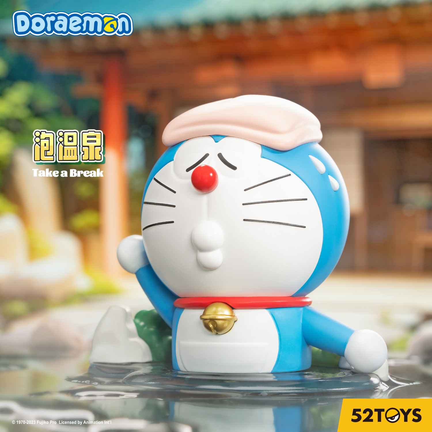 52TOYS DORAEMON TAKE A BREAK Blindbox Series Thumbnail