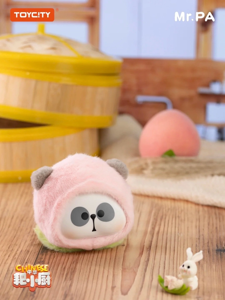 Móc bông MR.PA - Chinese Little PA Chef - ToyCity - RC09 Thumbnail