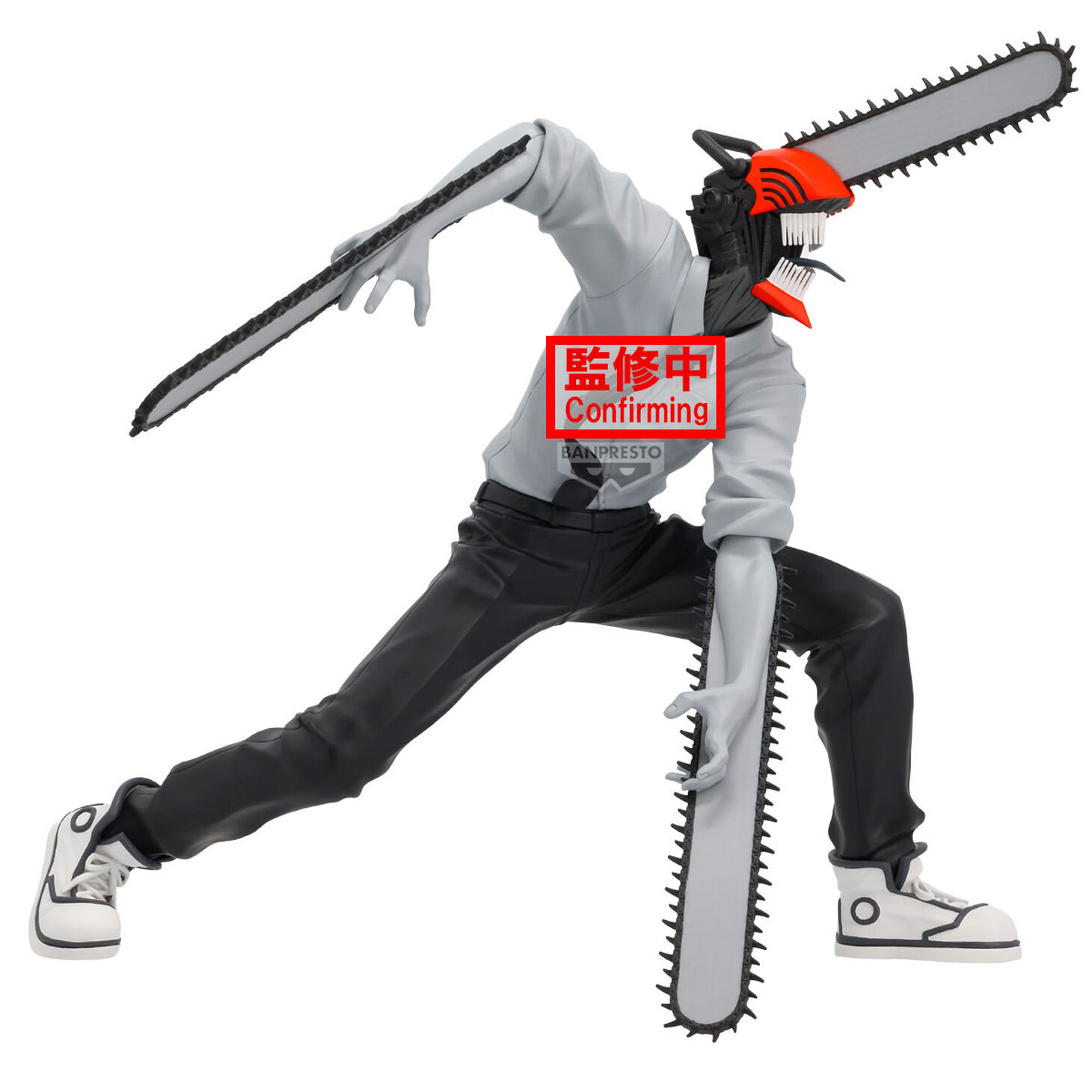 MÔ HÌNH CHAINSAW MAN - THE MOVIE: REZE ARC NOIREDGE COLLECTION-CHAINSAW MAN Thumbnail