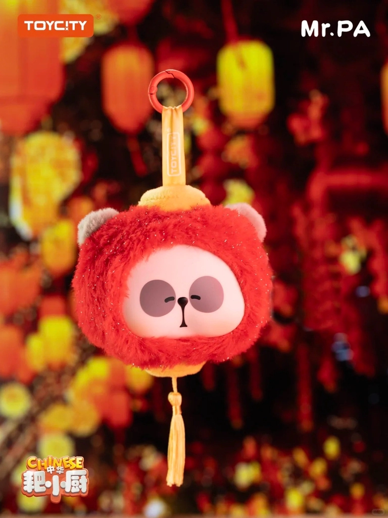 Móc bông MR.PA - Chinese Little PA Chef - ToyCity - RC09 Thumbnail