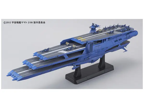 1/1000 SCALE GAIPERON MULTI LAYERED SPACE SHIP Thumbnail