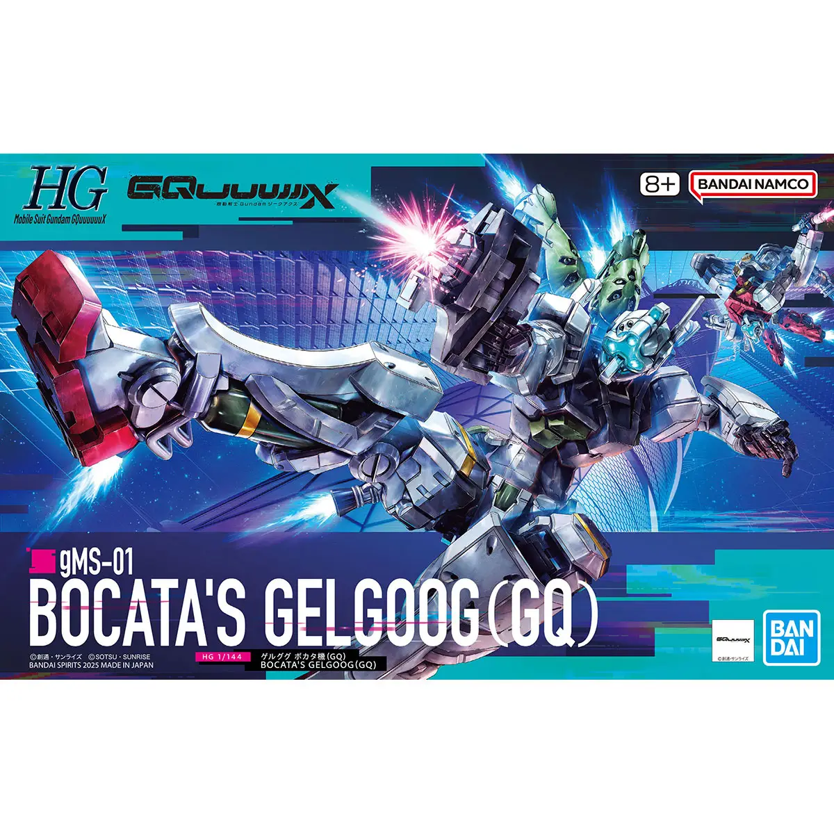 1/144 HG Bokata's Gelgoog (GQ) Thumbnail