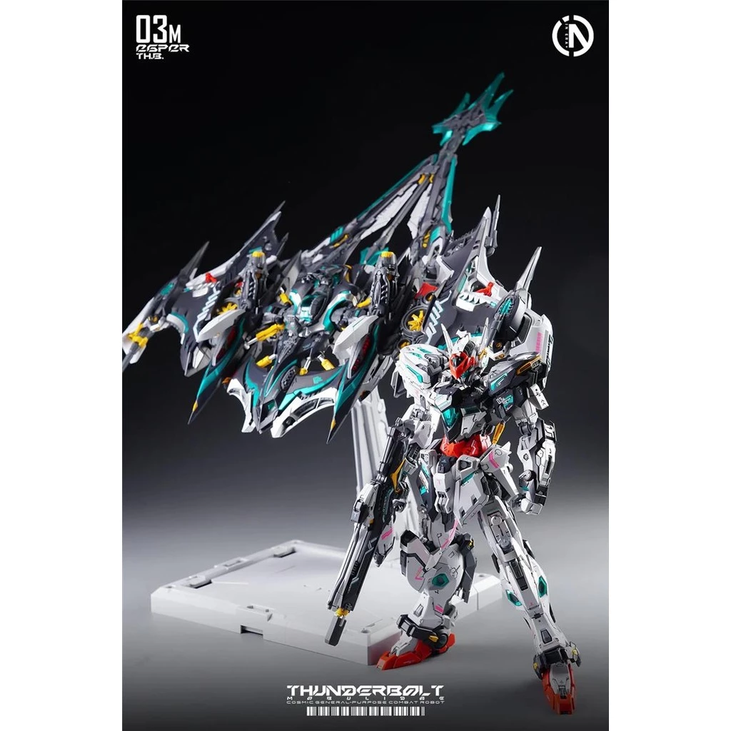 THUNDERBOLT MANTA RAY 2.0 Thumbnail