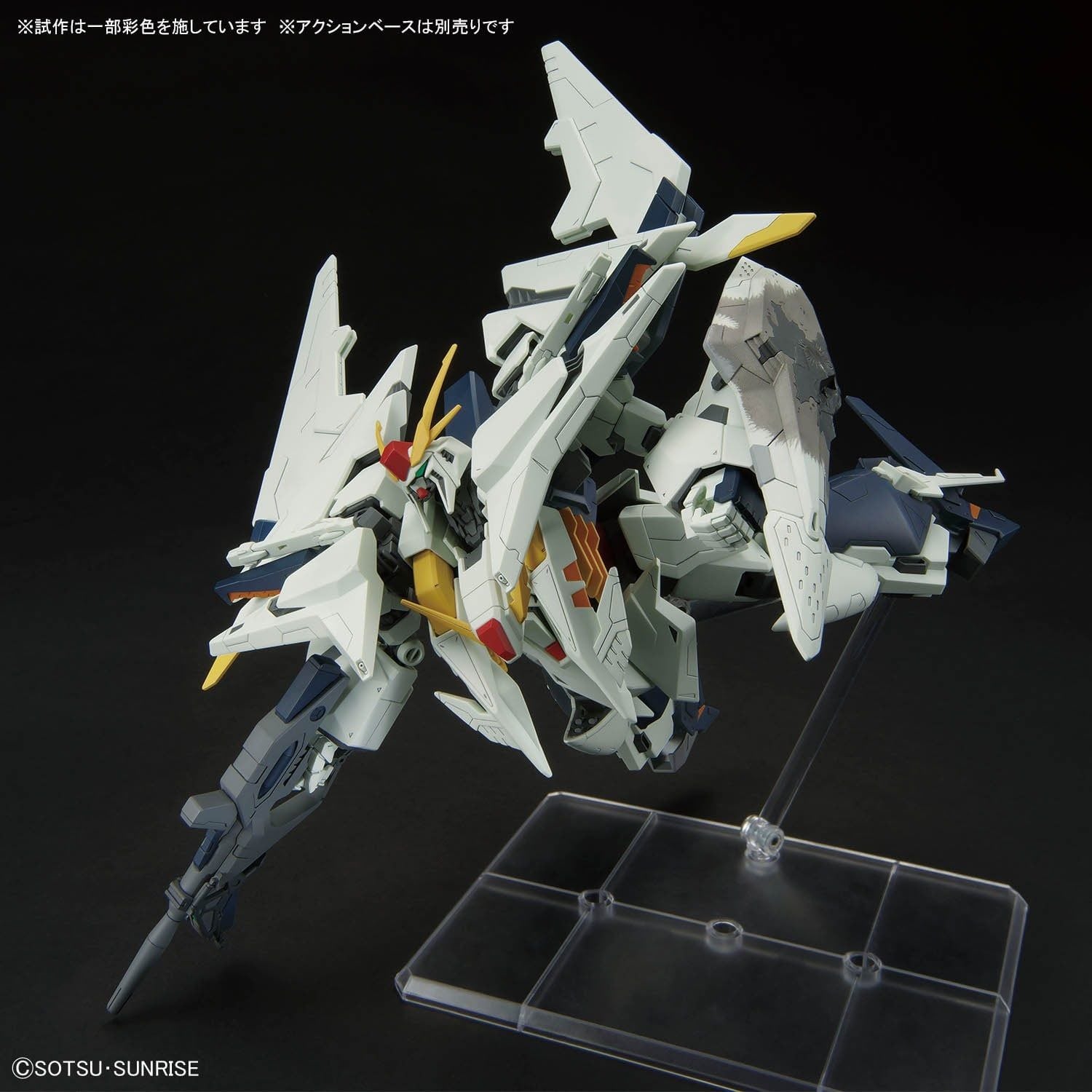 MÔ HÌNH LẮP RÁP HG 1/144 XI GUNDAM (MOBILE SUIT GUNDAM HATHAWAY THE SORCERY OF NYMPH CIRCE) Thumbnail