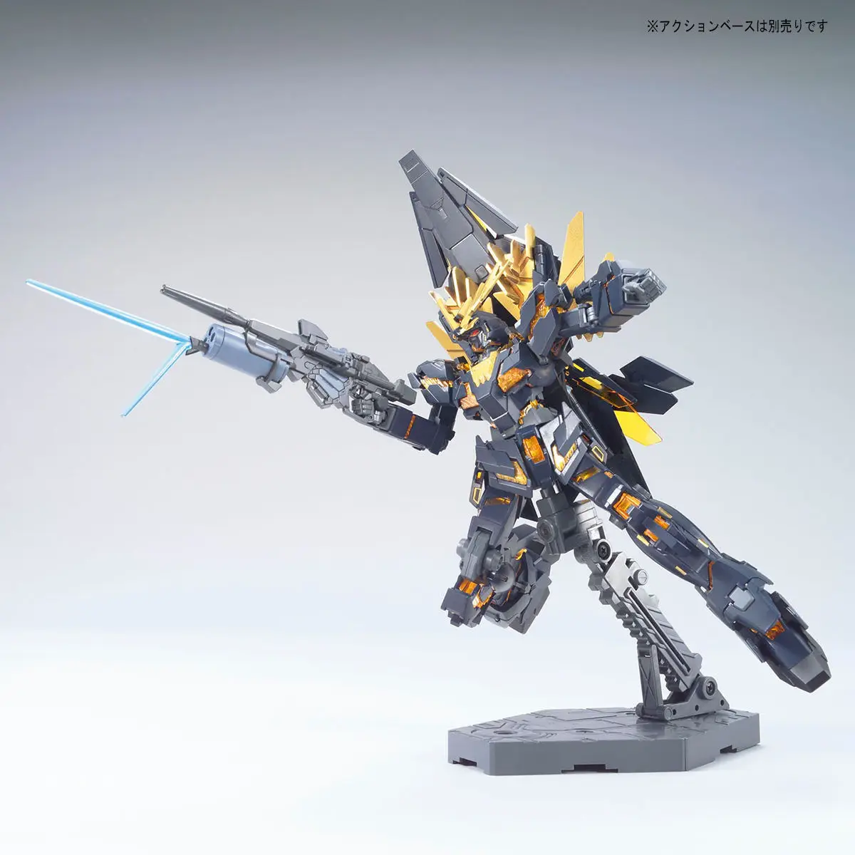 1/144 HGUC Unicorn Gundam 2 Banshee Norn (Destroy Mode) Thumbnail