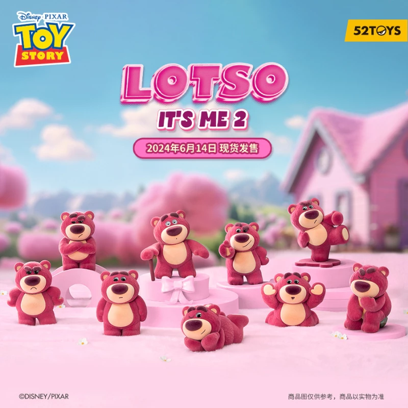 Blindbox LOTSO IT'S ME 2 - (Tôi là Gấu dâu2 ) Thumbnail