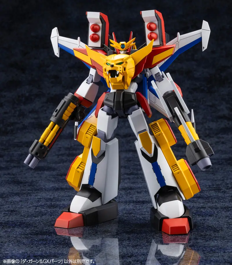 DA-GARN & GX Parts (Da Garn) Thumbnail