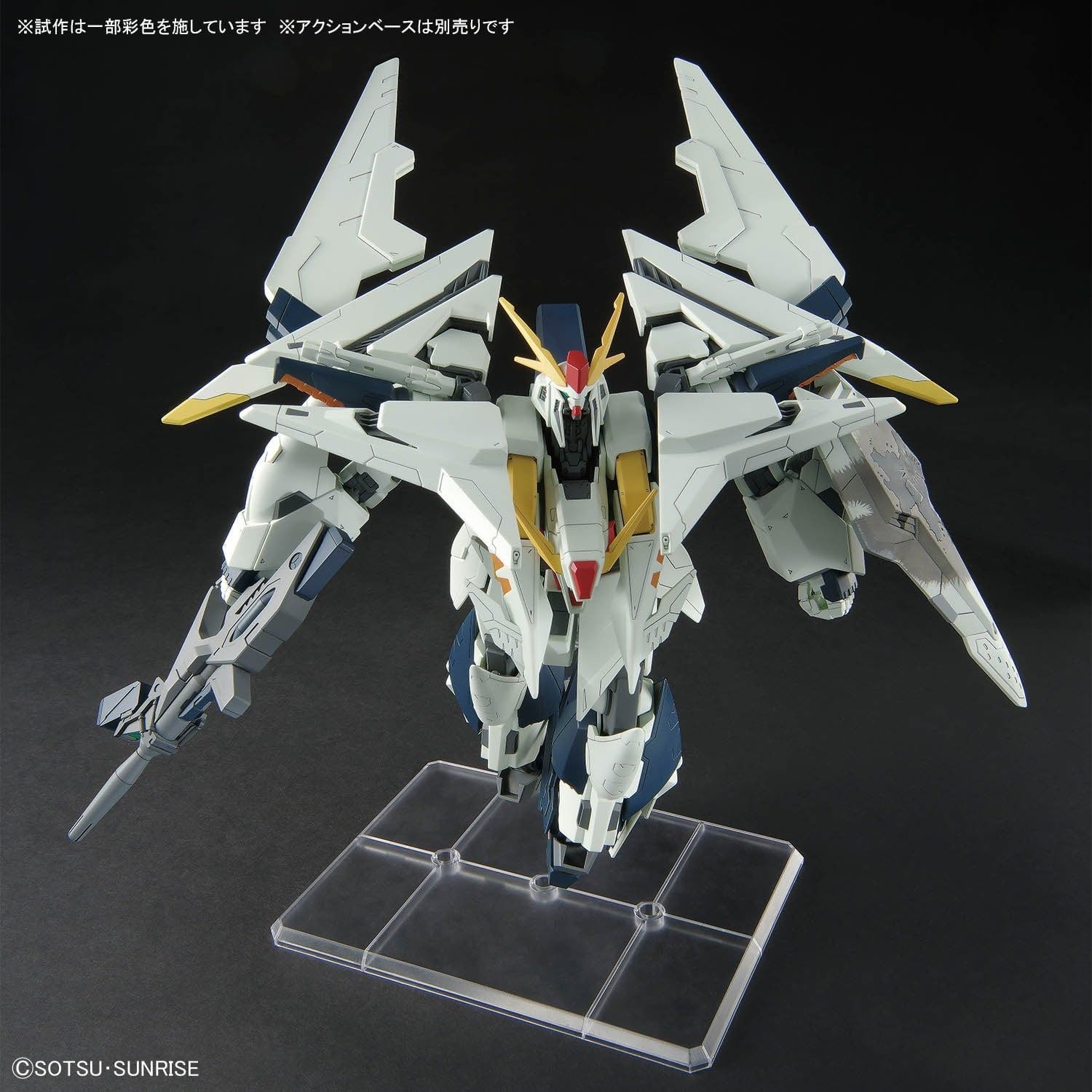 MÔ HÌNH LẮP RÁP HG 1/144 XI GUNDAM (MOBILE SUIT GUNDAM HATHAWAY THE SORCERY OF NYMPH CIRCE) Thumbnail