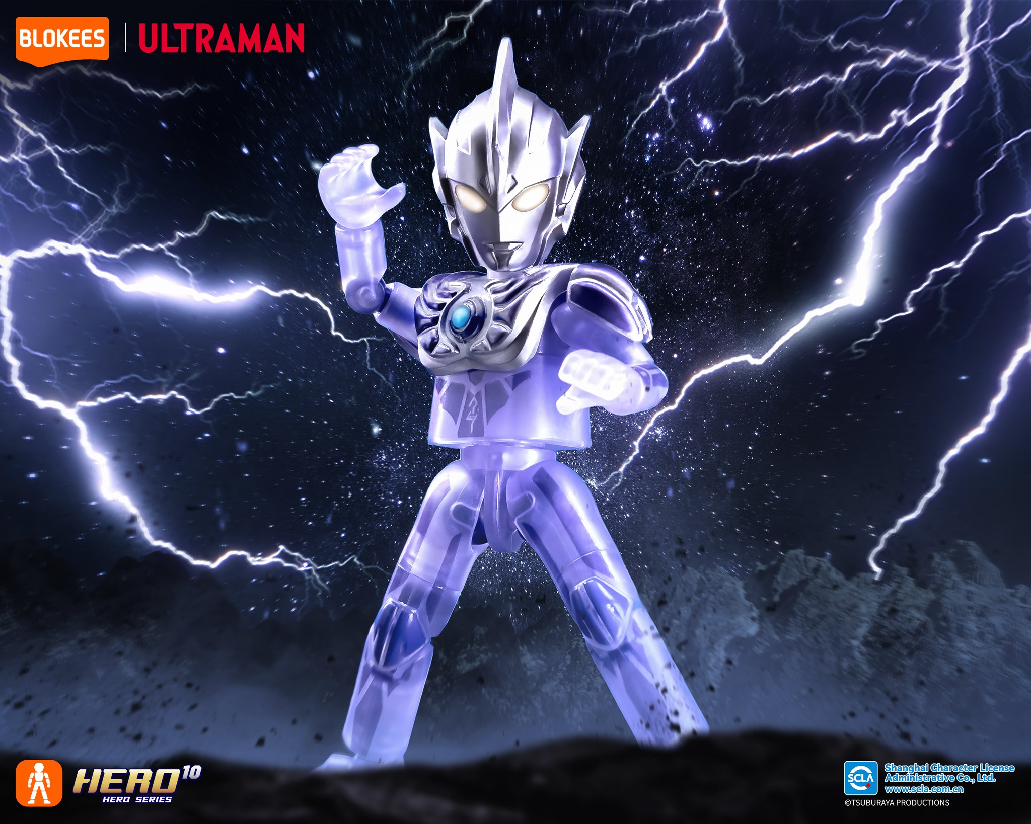 Mô hình - Ultraman - Fusion and Rebirth - Blokees - EU14 Thumbnail