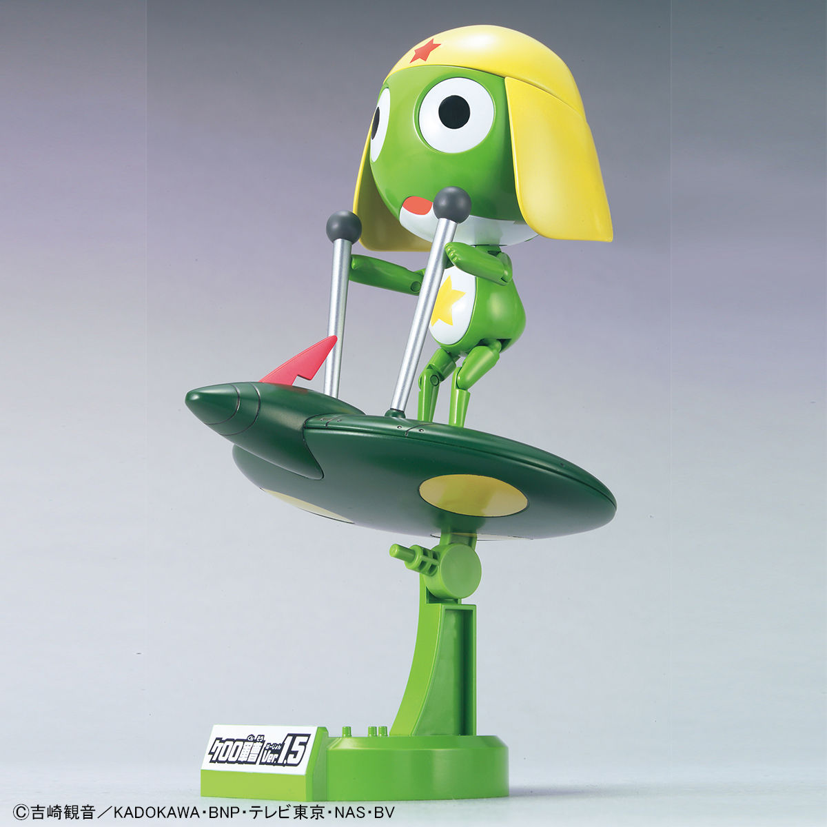 MÔ HÌNH LẮP RÁP KERORO GUNSO Ver.1.5 + FLYING BOARD Thumbnail