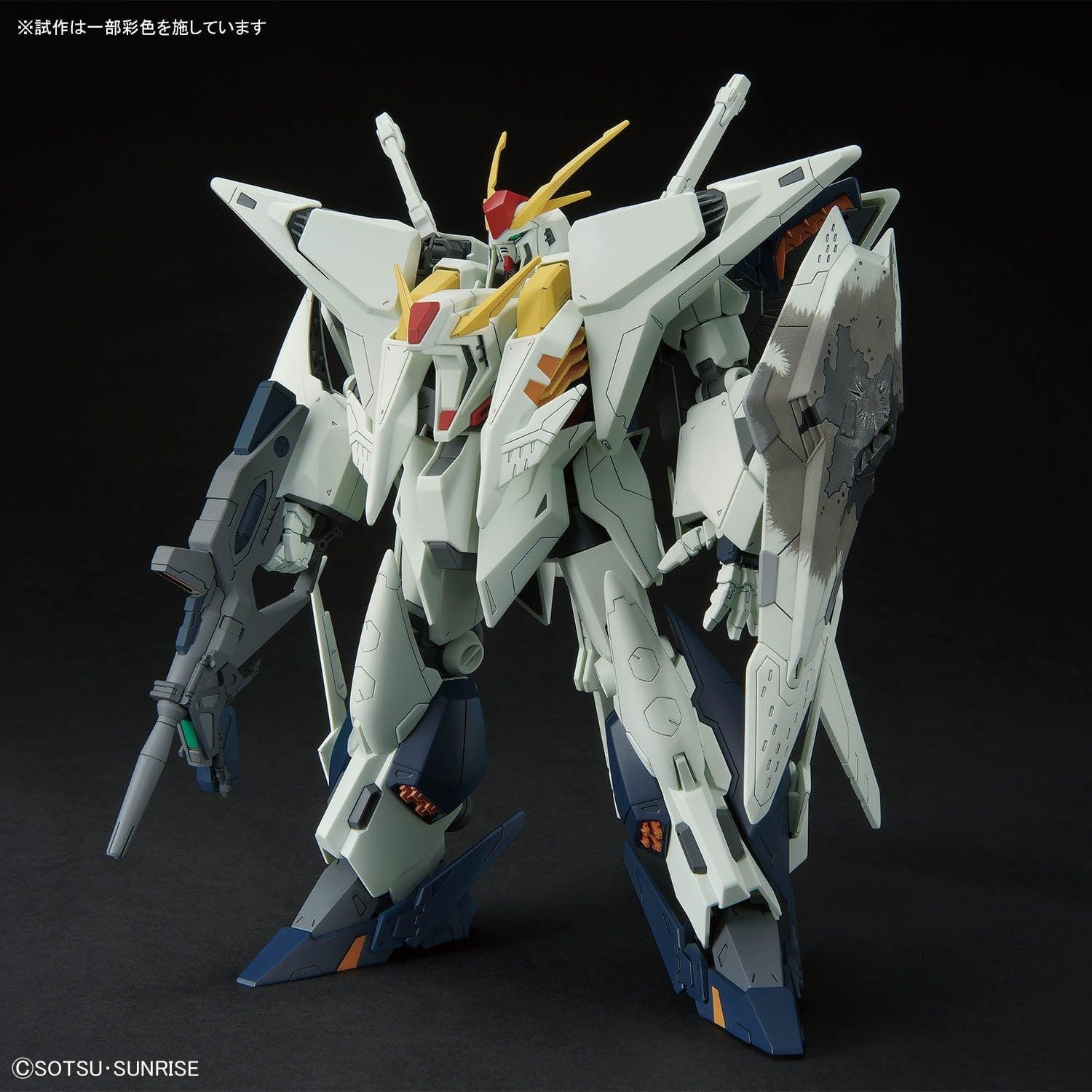 MÔ HÌNH LẮP RÁP HG 1/144 XI GUNDAM (MOBILE SUIT GUNDAM HATHAWAY THE SORCERY OF NYMPH CIRCE) Thumbnail