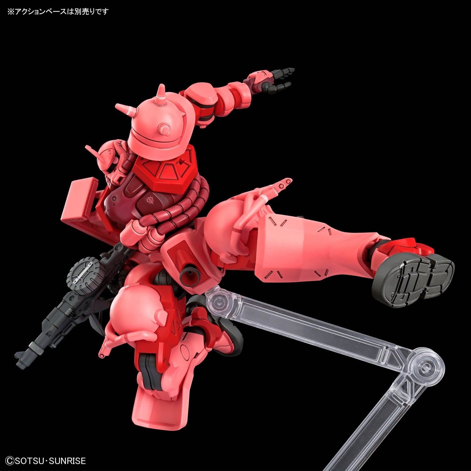 MÔ HÌNH LẮP RÁP HG 1/144 CHAR'S ZAKU（GQ) Thumbnail