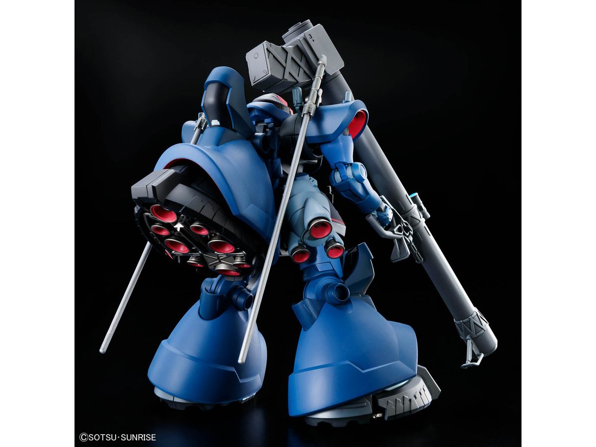 MÔ HÌNH LẮP RÁP HG 1/144 CHALLIA'S RICK DOM（GQ） Thumbnail