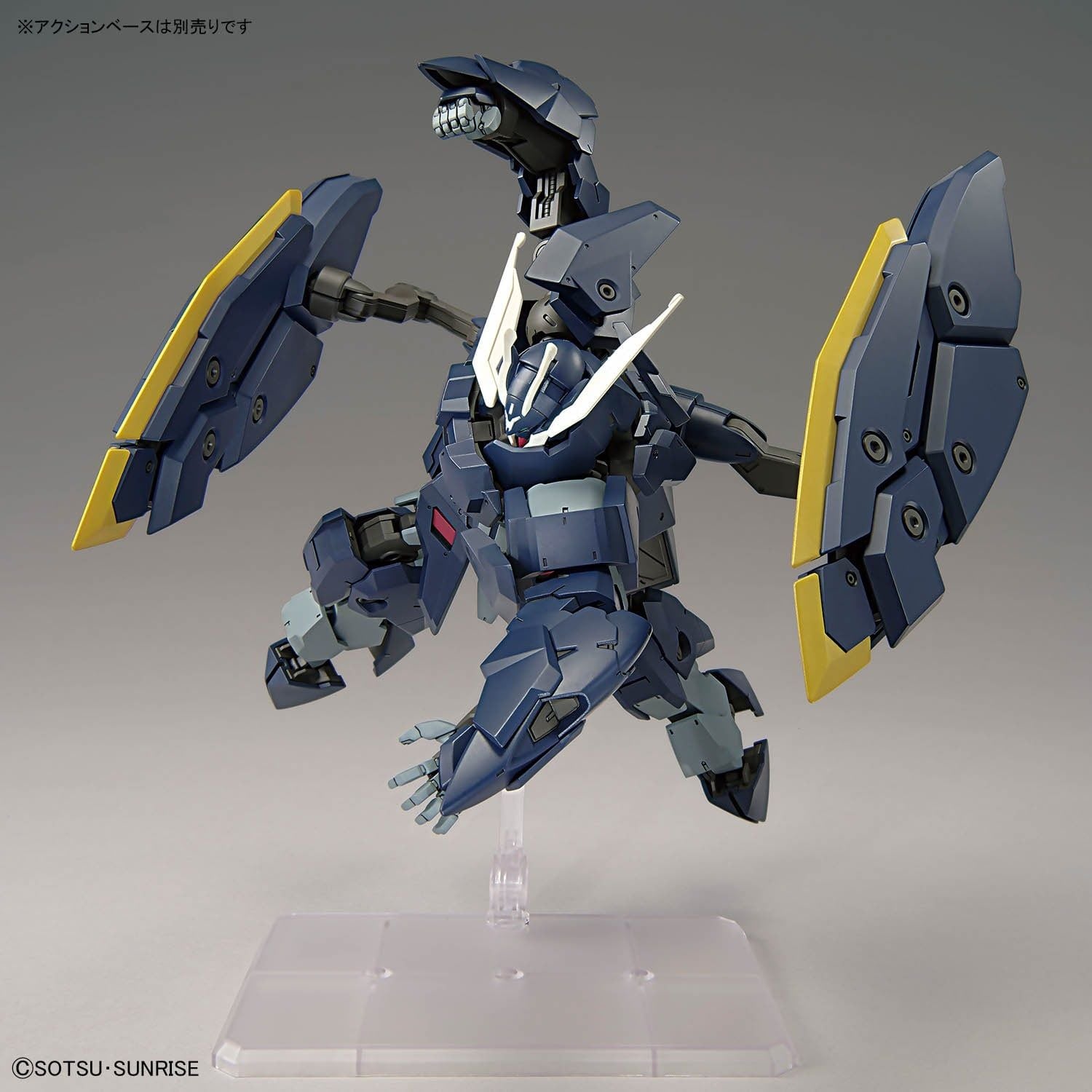 MÔ HÌNH LẮP RÁP HG 1/144 GUNDAM ZAGAN Thumbnail
