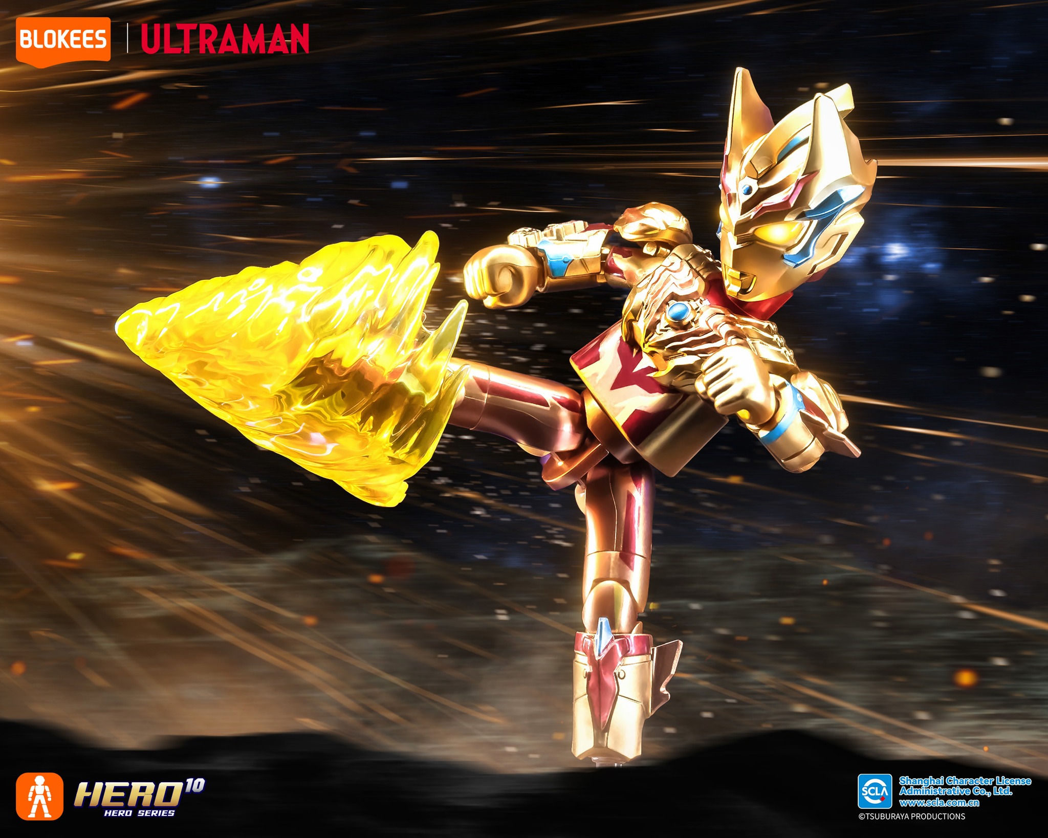 Mô hình - Ultraman - Fusion and Rebirth - Blokees - EU14 Thumbnail