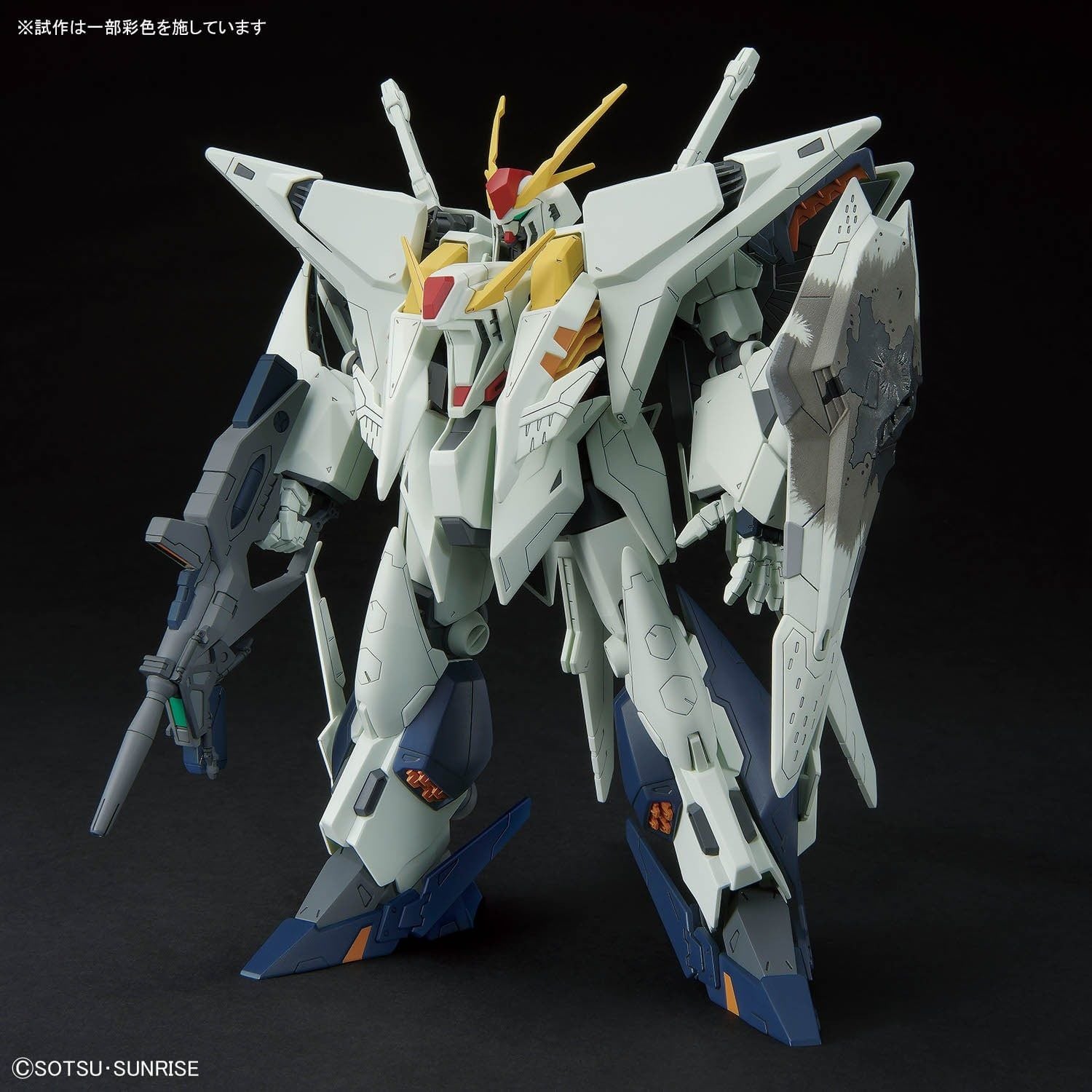 MÔ HÌNH LẮP RÁP HG 1/144 XI GUNDAM (MOBILE SUIT GUNDAM HATHAWAY THE SORCERY OF NYMPH CIRCE) Thumbnail