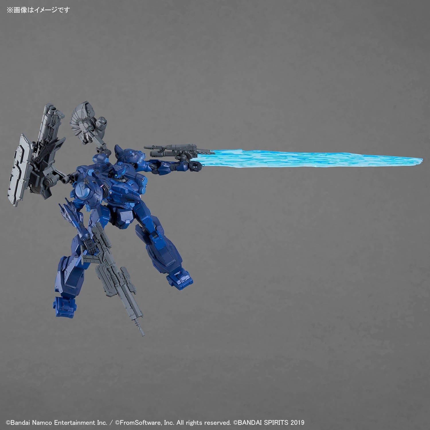 MÔ HÌNH LẮP RÁP 30MM ARMORED CORE Ⅵ FIRES OF RUBICON ARQUEBUS CORPORATION VP-40S LOCKSMITH Thumbnail