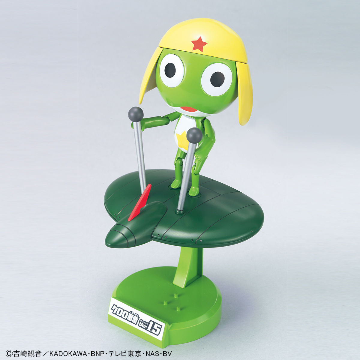 MÔ HÌNH LẮP RÁP KERORO GUNSO Ver.1.5 + FLYING BOARD Thumbnail