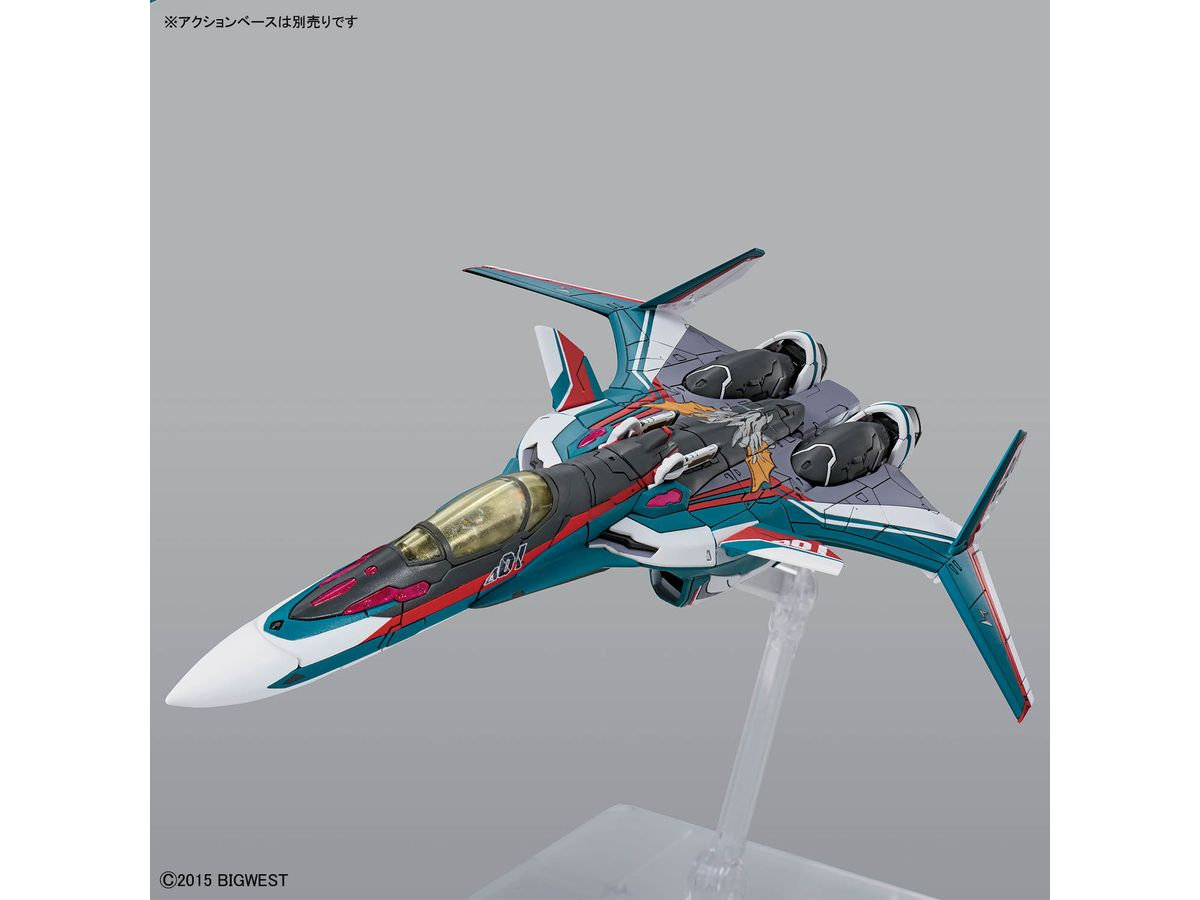 Mô hình lắp ráp HG 1/100 VF-31S SIEGFRIED （ARAD MOLDERS USE） Thumbnail