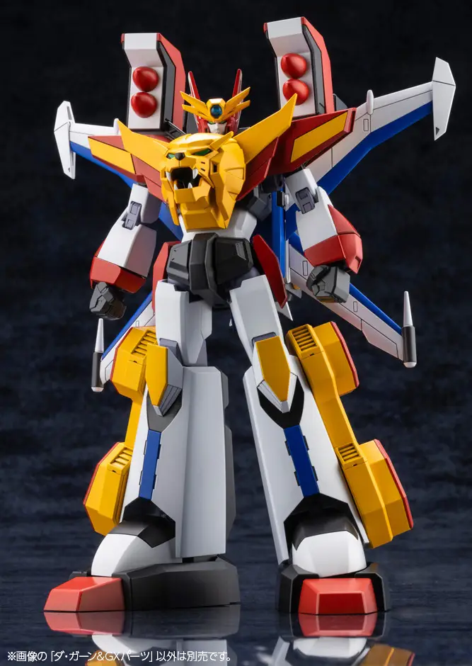 DA-GARN & GX Parts (Da Garn) Thumbnail