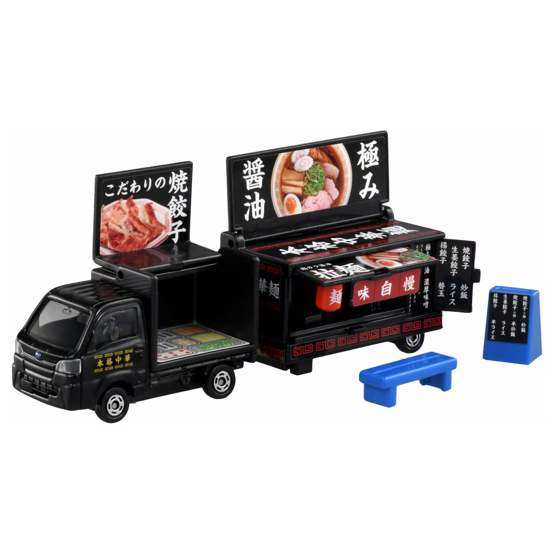 MÔ HÌNH XE Tomica Long No.142-06 Subaru Sambar Kitchen Trailer 24 Thumbnail