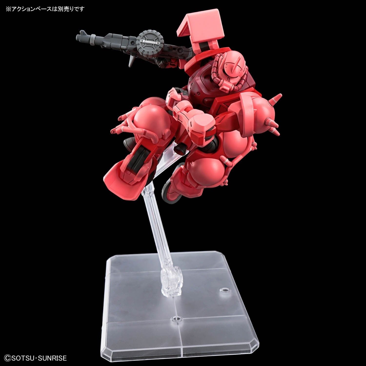 MÔ HÌNH LẮP RÁP HG 1/144 CHAR'S ZAKU（GQ) Thumbnail