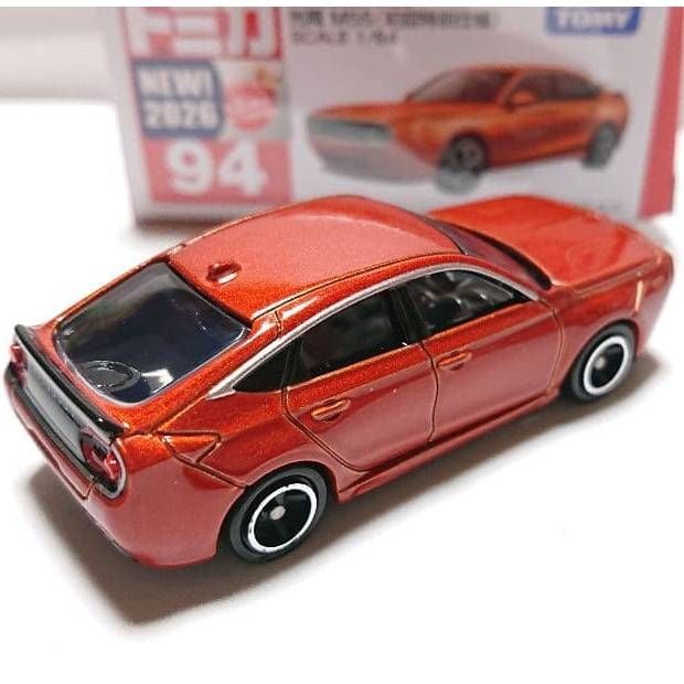 MÔ HÌNH XE TOMICA No.94-11 Mitsuka M55 (SP) '26 Thumbnail