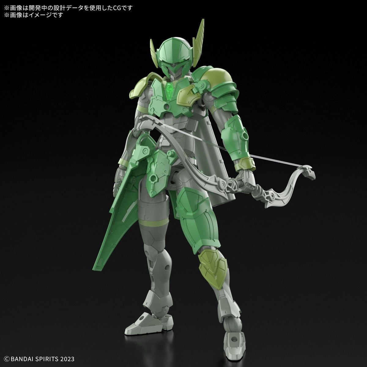 MÔ HÌNH LẮP RÁP 30MF LIBER ARCHER Thumbnail