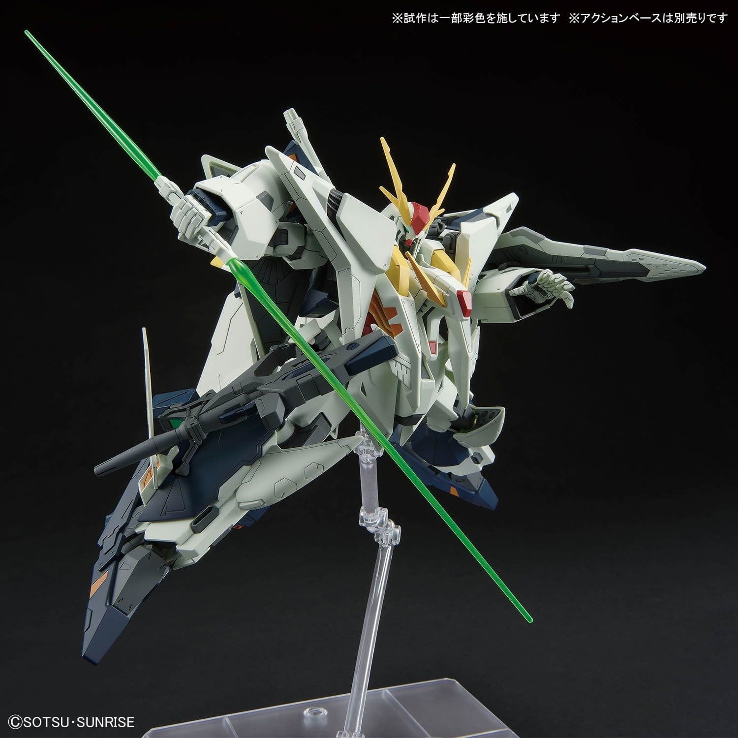 MÔ HÌNH LẮP RÁP HG 1/144 XI GUNDAM (MOBILE SUIT GUNDAM HATHAWAY THE SORCERY OF NYMPH CIRCE) Thumbnail