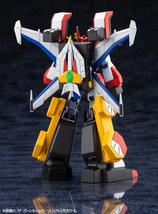 DA-GARN & GX Parts (Da Garn) Thumbnail