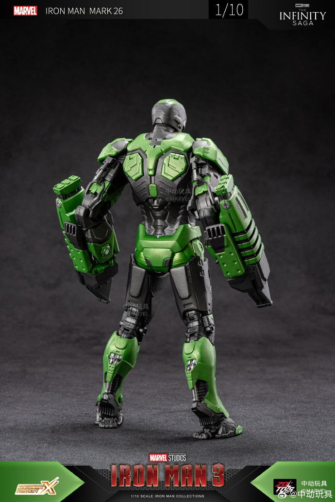 Mô hình trang trí Marvel - Iron Man MK26 - ZD Toys - ZM65 Thumbnail