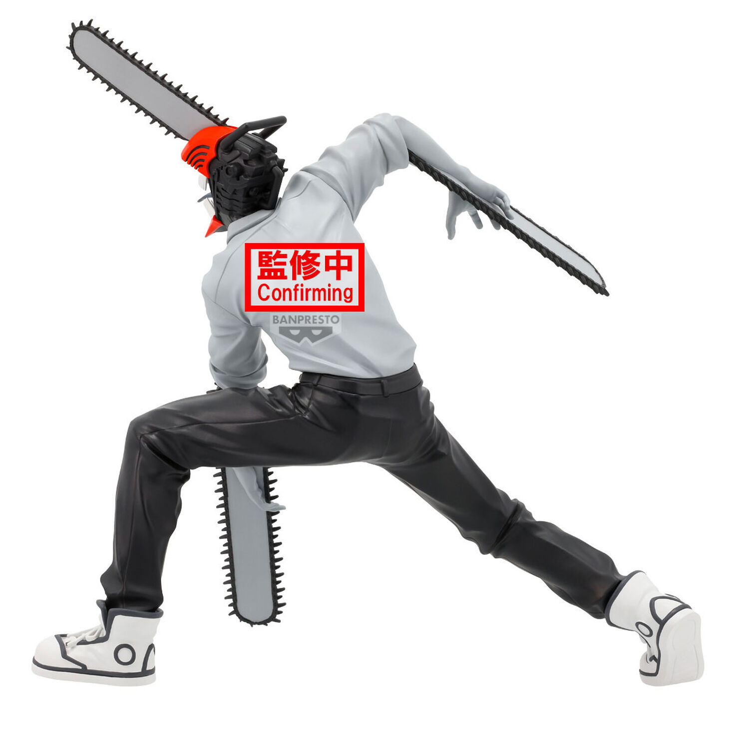 MÔ HÌNH CHAINSAW MAN - THE MOVIE: REZE ARC NOIREDGE COLLECTION-CHAINSAW MAN Thumbnail