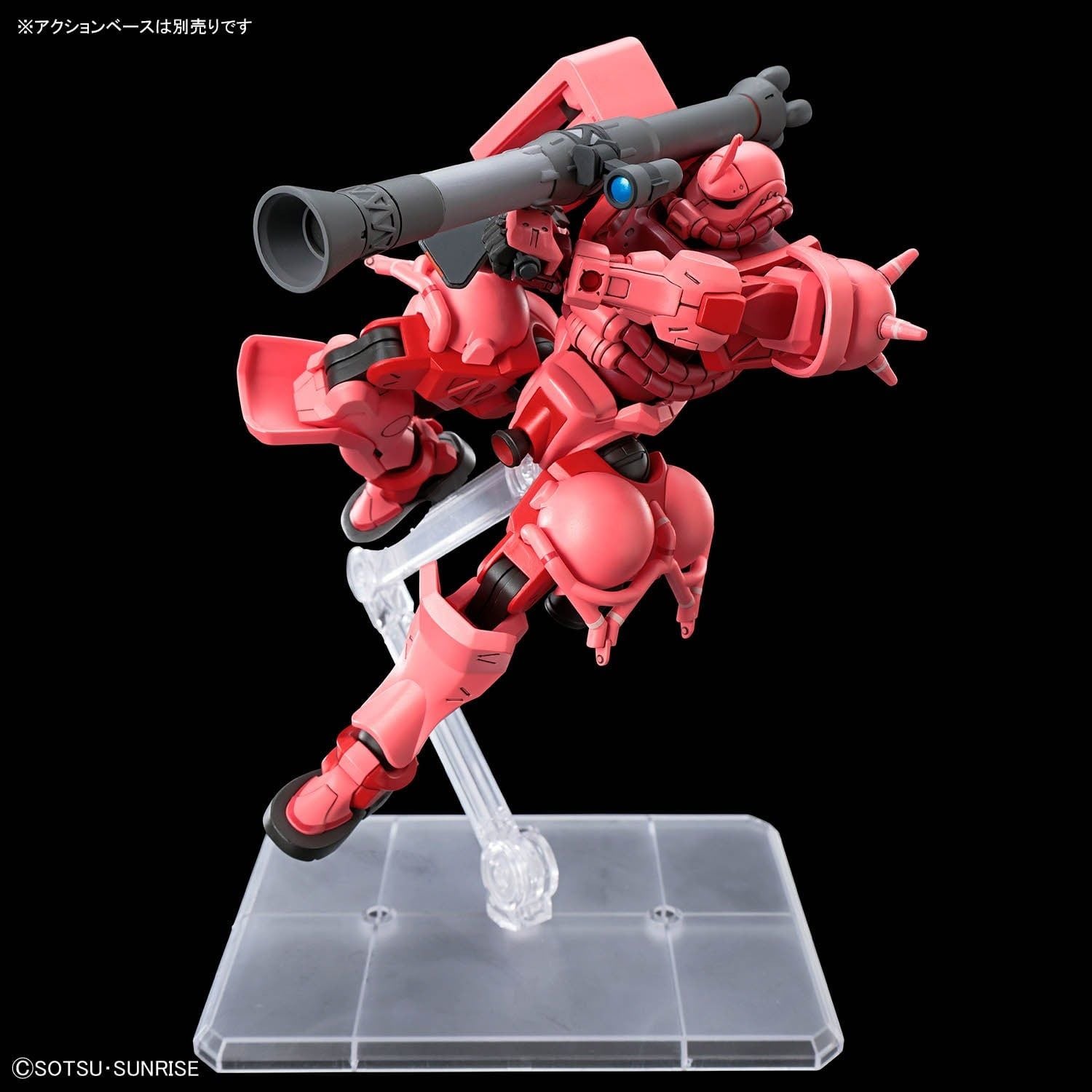 MÔ HÌNH LẮP RÁP HG 1/144 CHAR'S ZAKU（GQ) Thumbnail