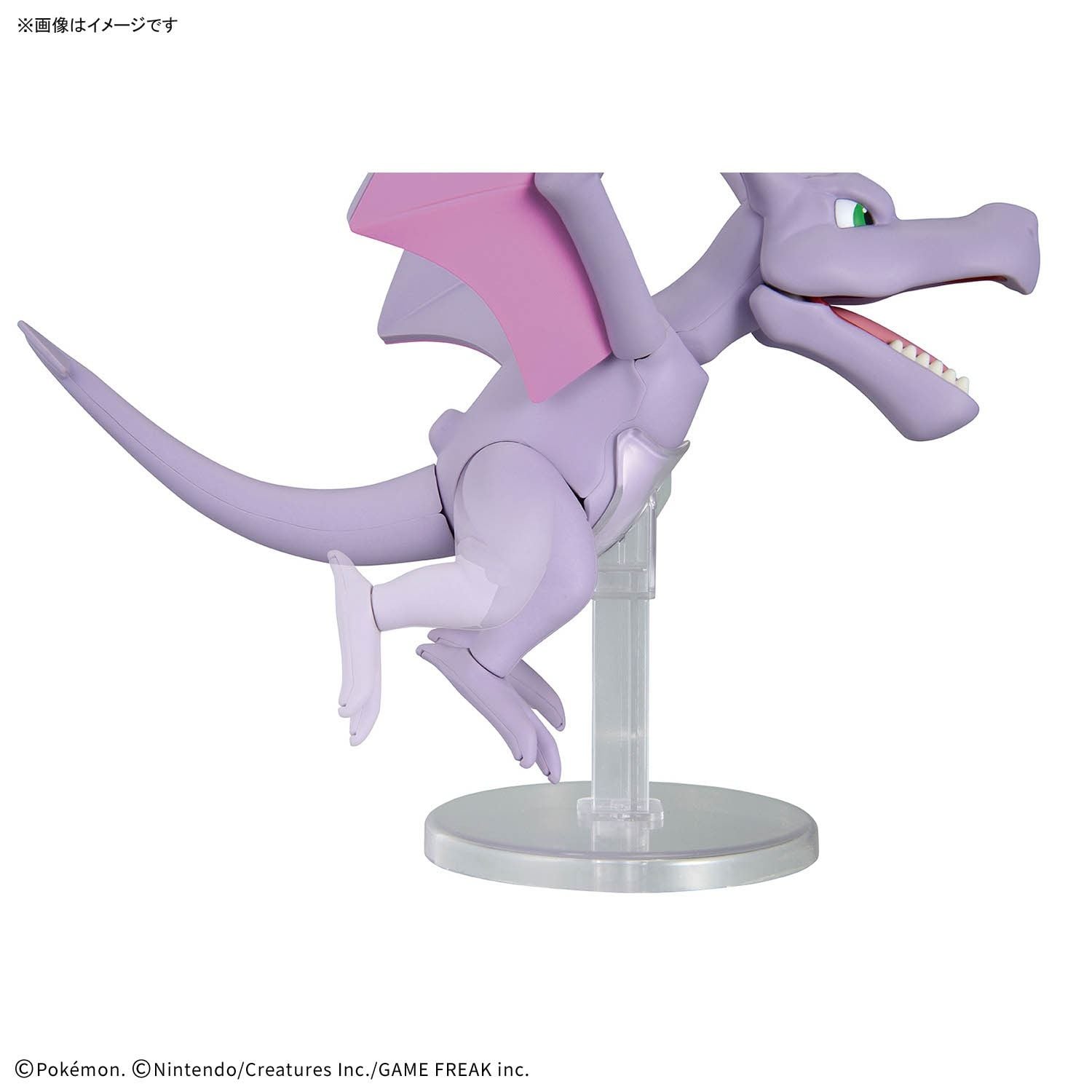 MÔ HÌNH LẮP RÁP Pokémon PLAMO COLLECTION FOSSIL Pokémon SERIES Aerodactyl Thumbnail