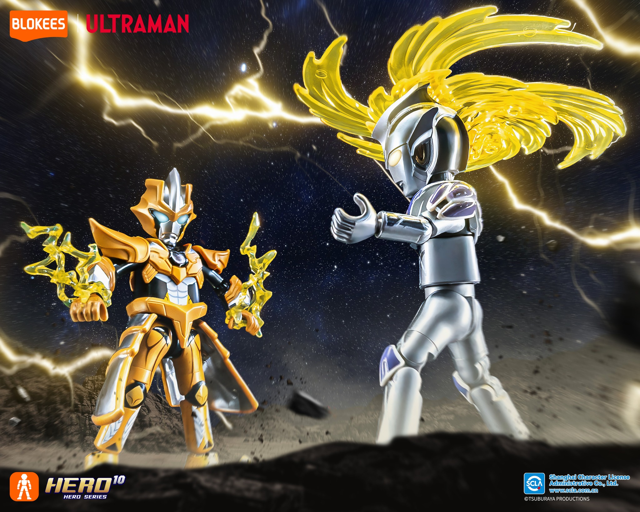 Mô hình - Ultraman - Fusion and Rebirth - Blokees - EU14 Thumbnail