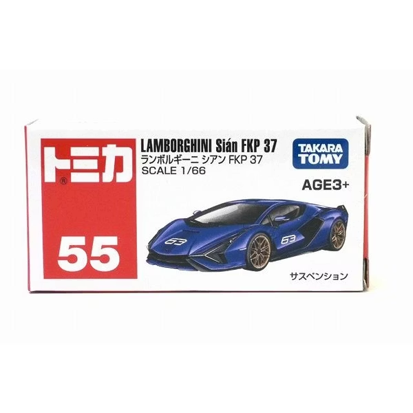 MÔ HÌNH XE Tomica Asia 150 No.55 Lamborghini Sian FKP 37 Thumbnail