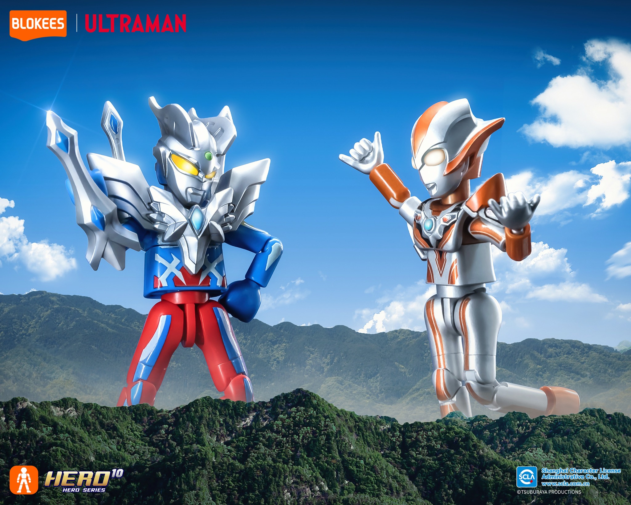 Mô hình - Ultraman - Fusion and Rebirth - Blokees - EU14 Thumbnail