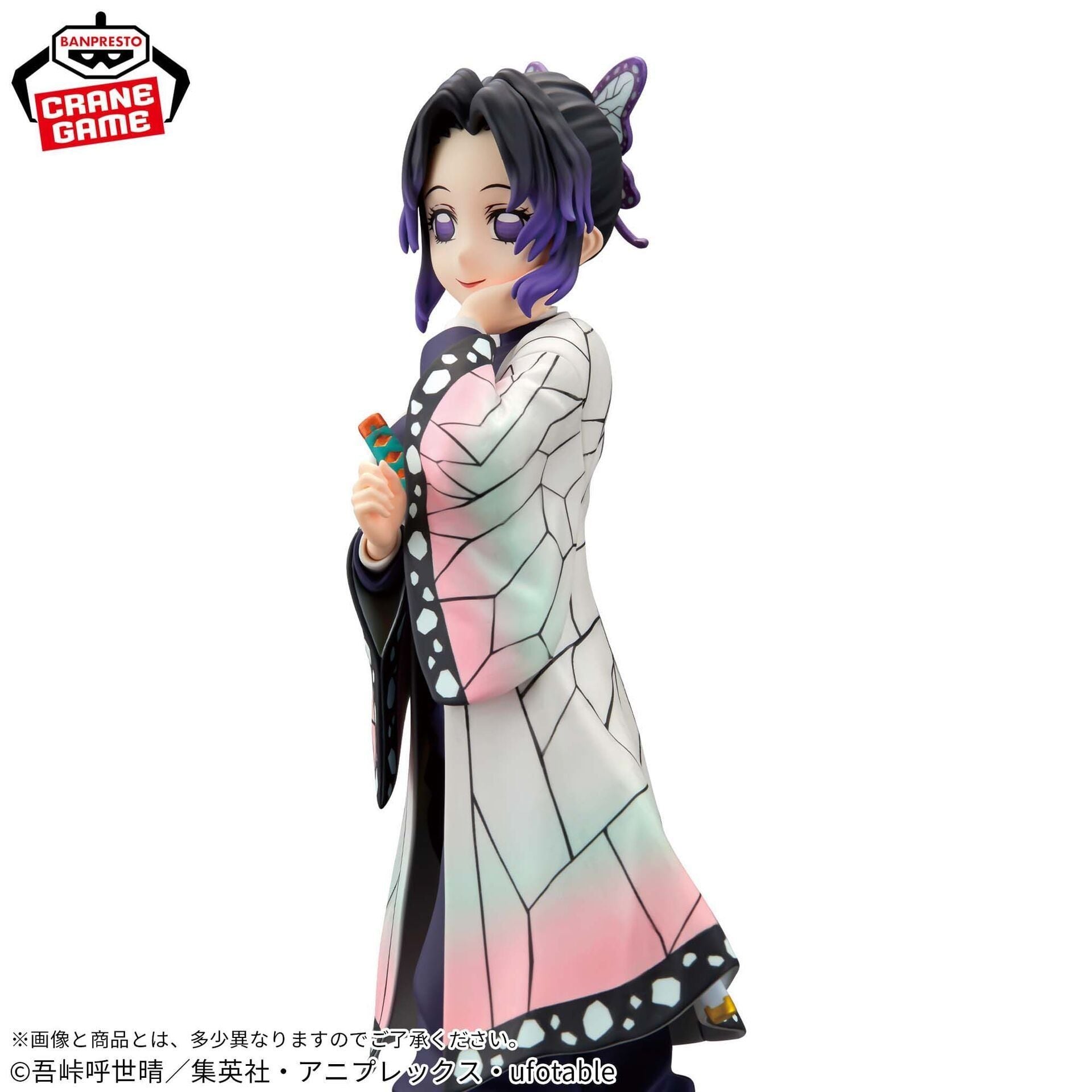 MÔ HÌNH TRƯNG BÀY DEMON SLAYER: KIMETSU NO YAIBA GLITTER&GLAMOURS-SHINOBU KOCHO Thumbnail
