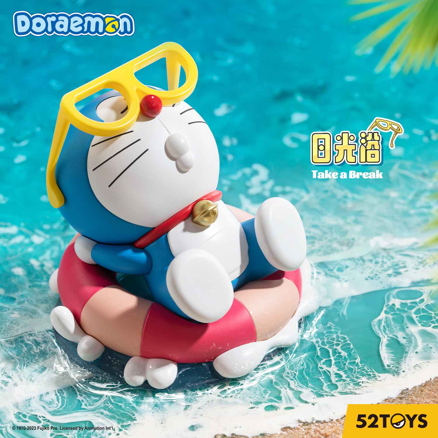 52TOYS DORAEMON TAKE A BREAK Blindbox Series Thumbnail